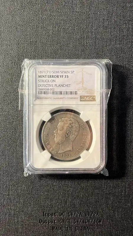 Lot #29