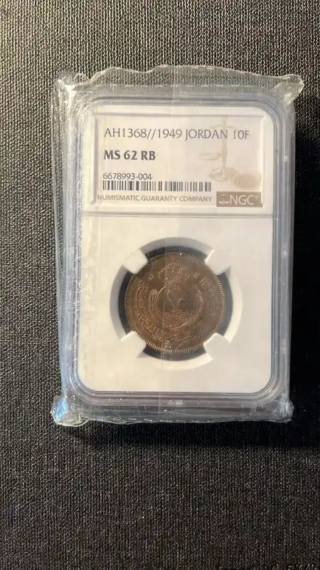 Lot #22