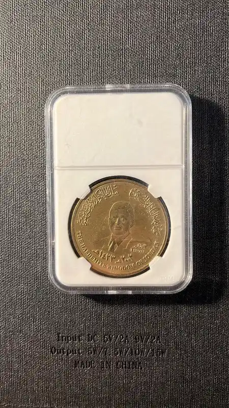 Lot #25